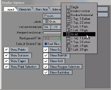 Настройка Modeler