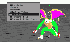 D моделирование в LightWave 8
