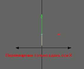 D   LightWave 8
