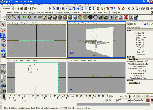 Новые возможности в Maya 6
