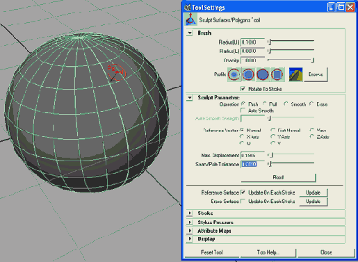 Новые возможности в Maya 6
