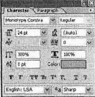 Photoshop CS2 и цифровая фотография