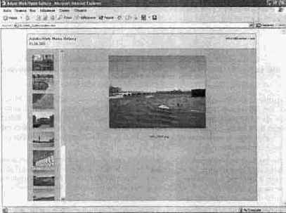 Photoshop CS2 и цифровая фотография