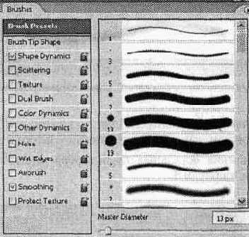 Photoshop CS2 и цифровая фотография