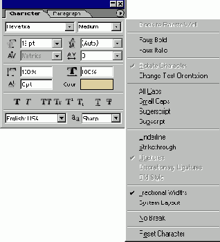 Иллюстрированный самоучитель по Adobe Photoshop 7
