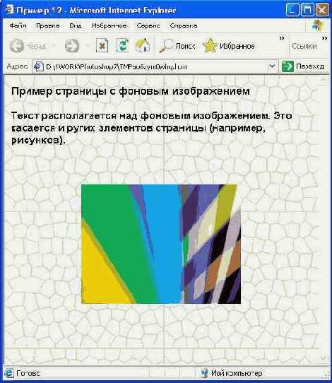 Photoshop 7  web 