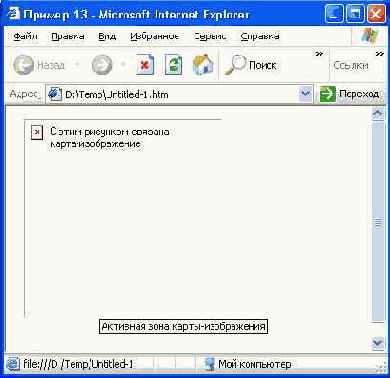 Photoshop 7  web 