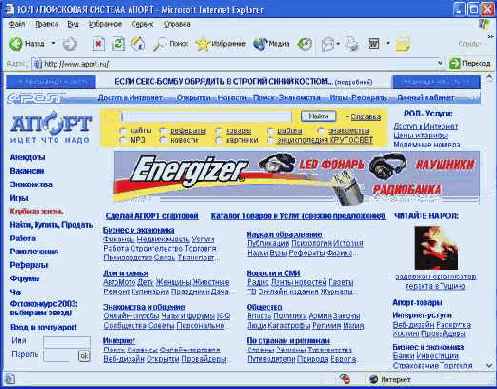 Photoshop 7  web 
