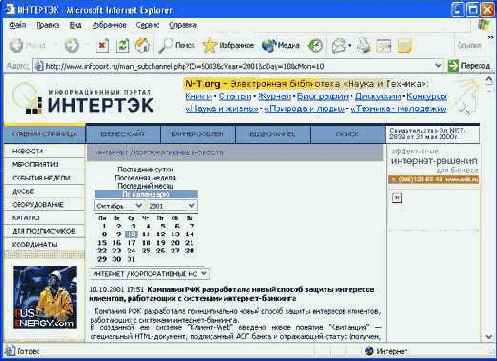 Photoshop 7  web 