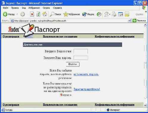 Photoshop 7  web 