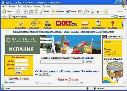 Photoshop 7  web 