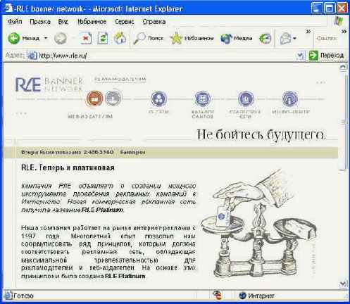 Photoshop 7  web 