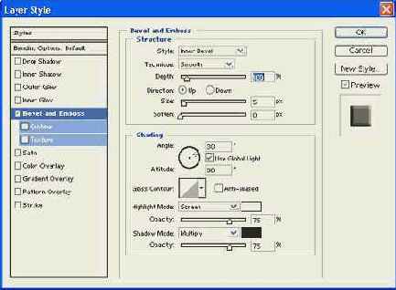 Photoshop 7  web 