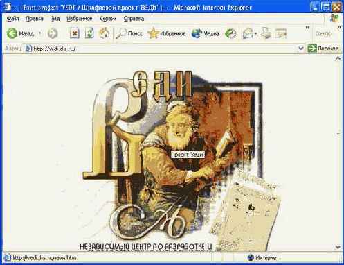 Photoshop 7  web 
