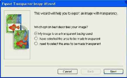 Photoshop 7 и web дизайн