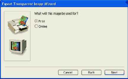 Photoshop 7 и web дизайн