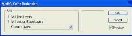 Photoshop 7 и web дизайн