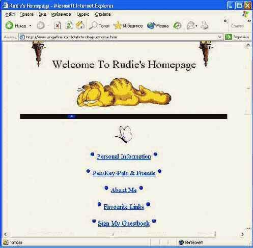 Photoshop 7  web 