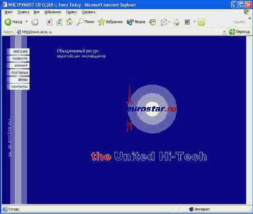 Photoshop 7  web 
