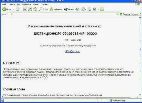 Photoshop 7  web 