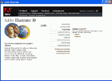 Палитра инструментов